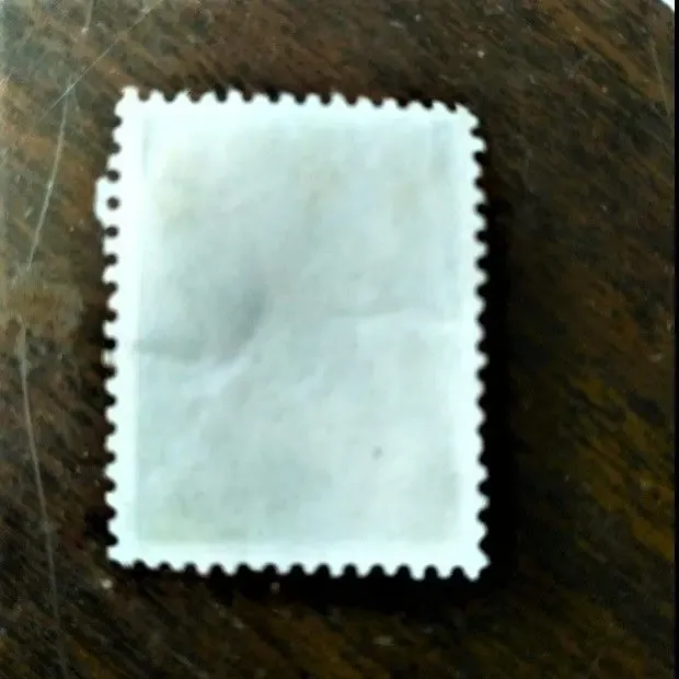 Марка Republique Francaise 0.30, 1969 2