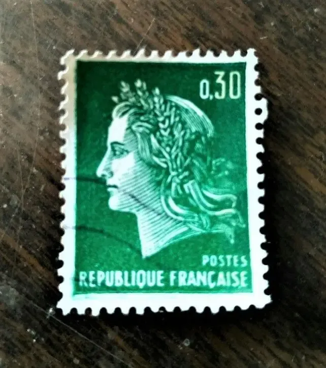 Марка Republique Francaise 0.30, 1969 4