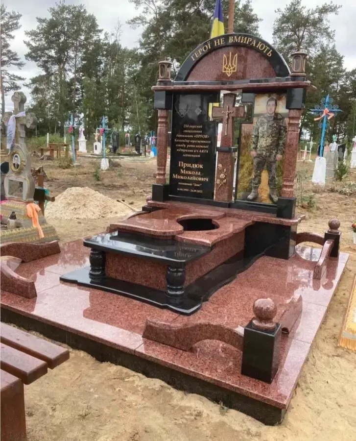 Пам'ятники з граніту