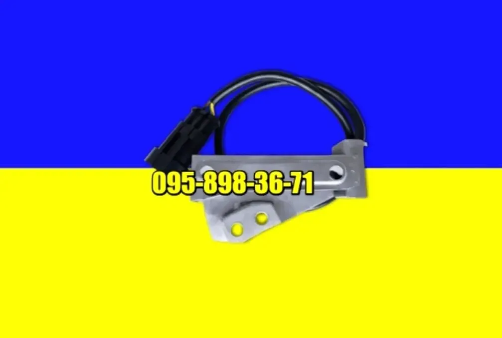 Датчик висіву Спутник 4х20 на сівалку Веста