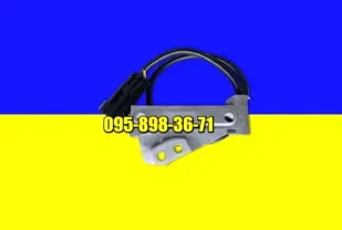 Датчик висіву Спутник 4х20 на сівалку Веста