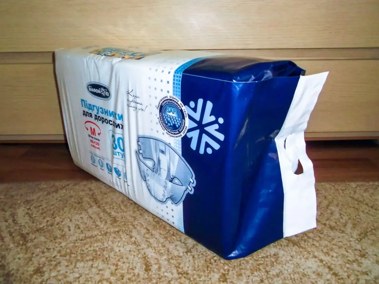 Подгузники памперсы Білосніжка Medium 2 7