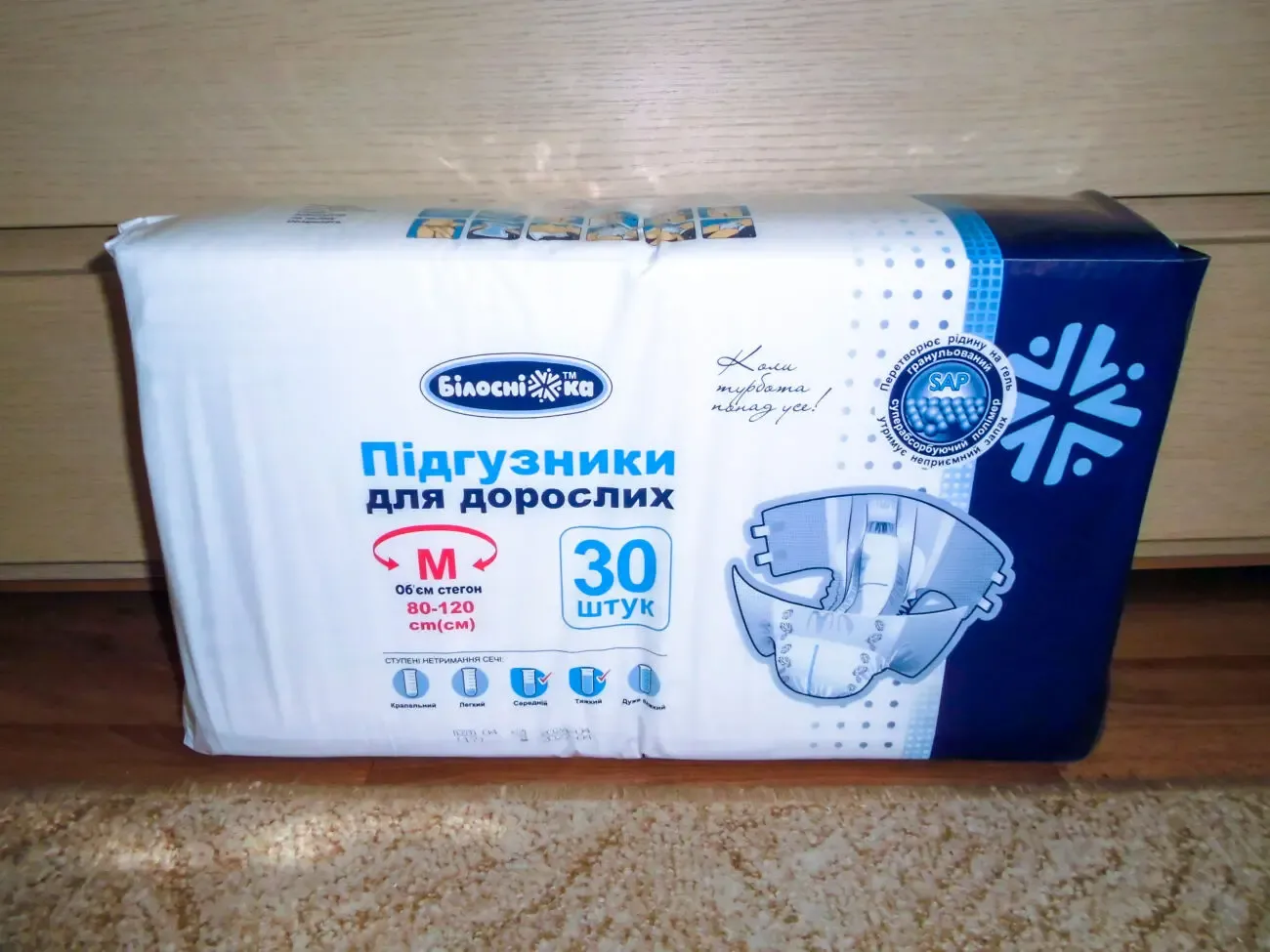 Подгузники памперсы Білосніжка Medium 2 6