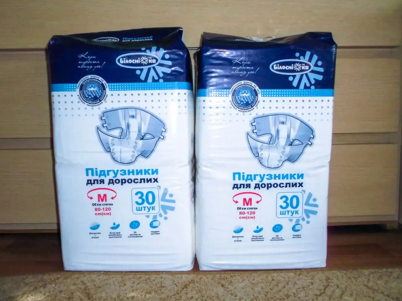 Подгузники памперсы Білосніжка Medium 2