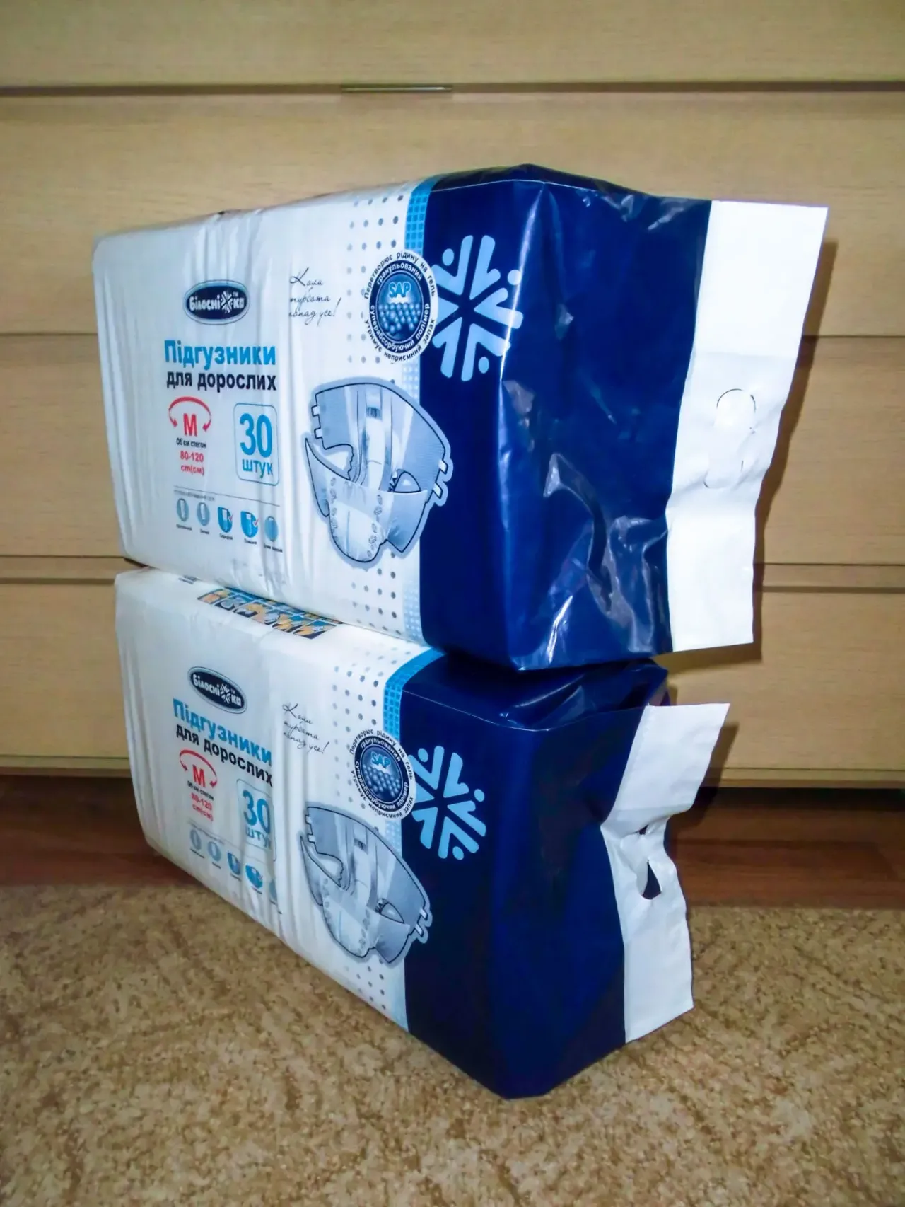 Подгузники памперсы Білосніжка Medium 2 5