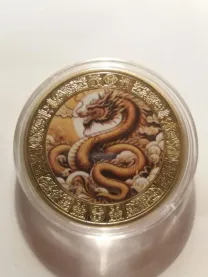 Рік дракона 2024 - памятна монета.