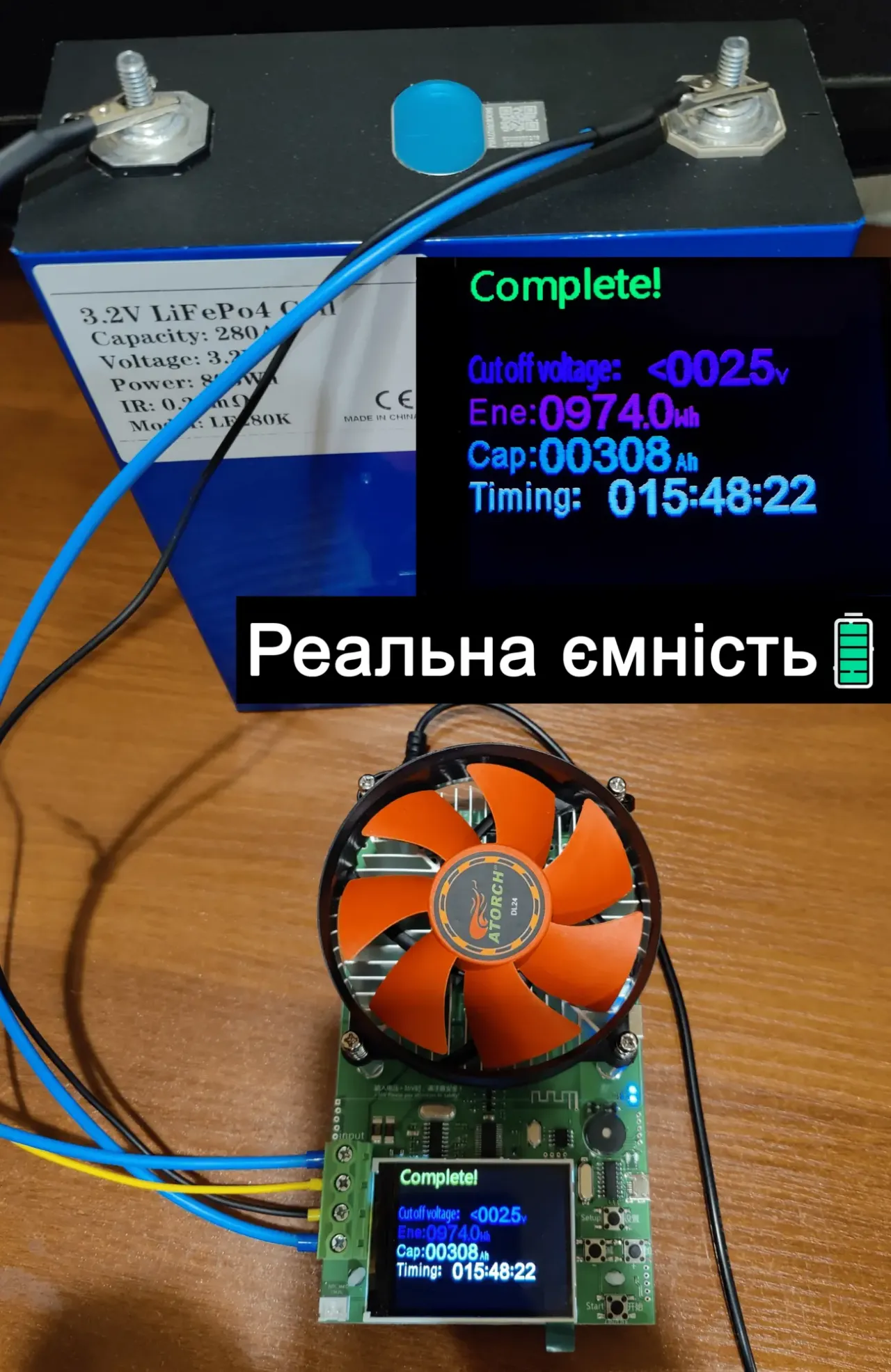 Аккумулятор lifepo4 12V 310Ah - 4kWh Мощность 5