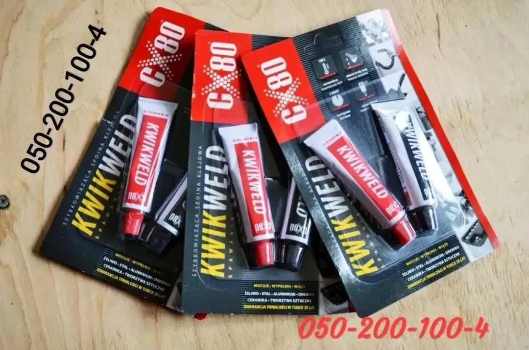 autoweld клей холодного зварювання автовелд