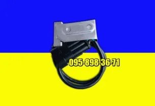 Датчик висіву Факт 4х20 на сівалку Кінзе