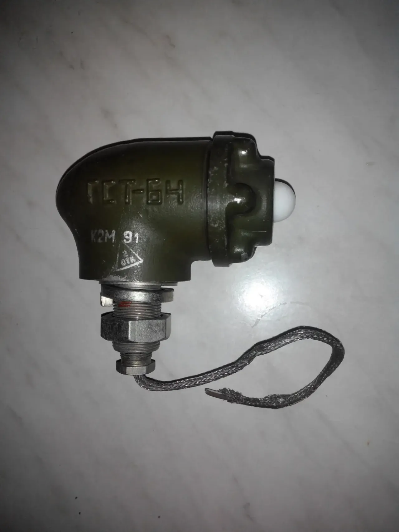 Продам светильники гст64 2