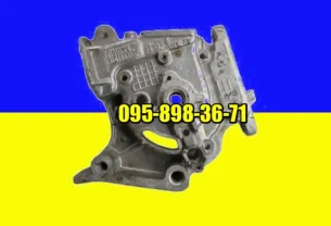 Корпус висіваючого апарату на сівалку СУПН-8