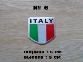 Наклейка Флаг Италии Алюминиевая на авто