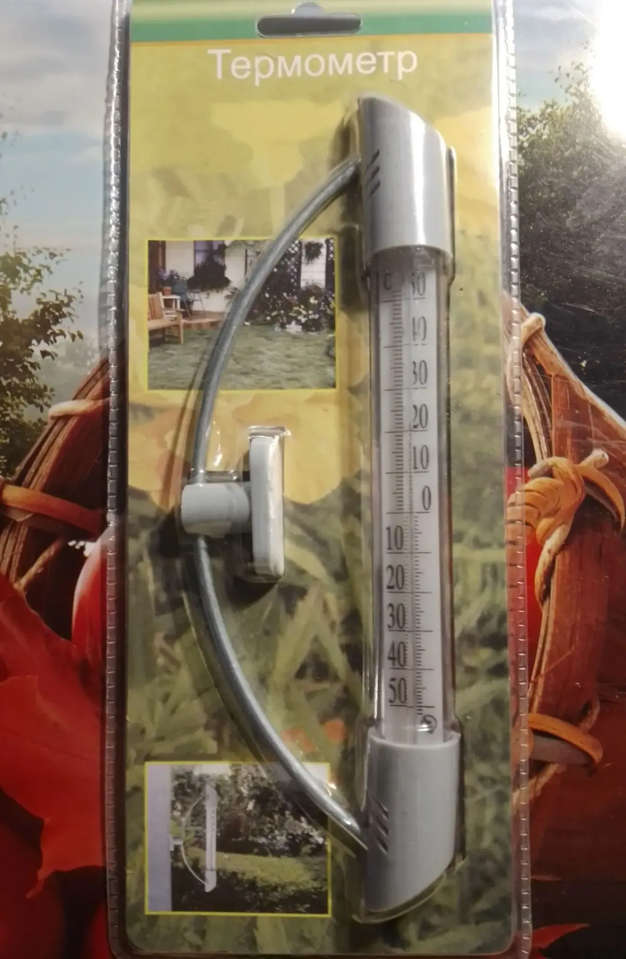 Термометр комнатный или за окно крупный поворотный 3
