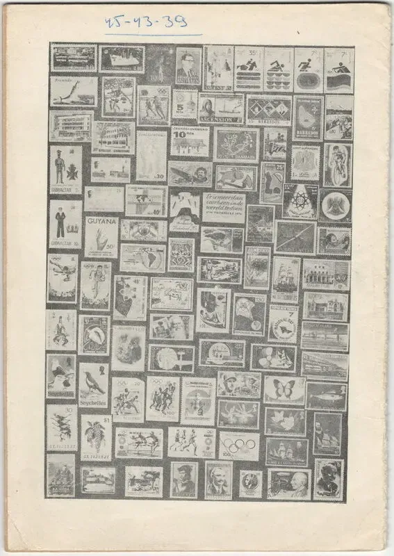 Филателист 1972 номер 19 2