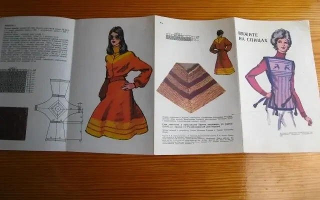 Журнал вязание крючком на польском, скатерти, салфетки, спицами платья 7