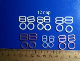Колечки пряжки пластик 12 пар для рукоделия, поделок