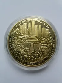 Монета Рік дракона 2024