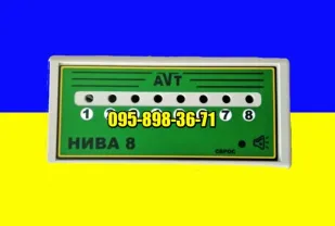 Монітор системи контролю висіву Нива 8
