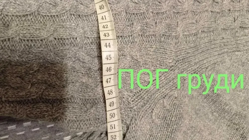 Платье тёплое р. 46-48 L 8