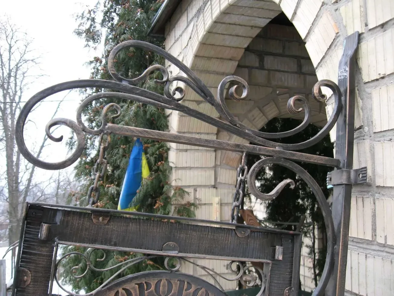 Дві вивески для інтерєру 8