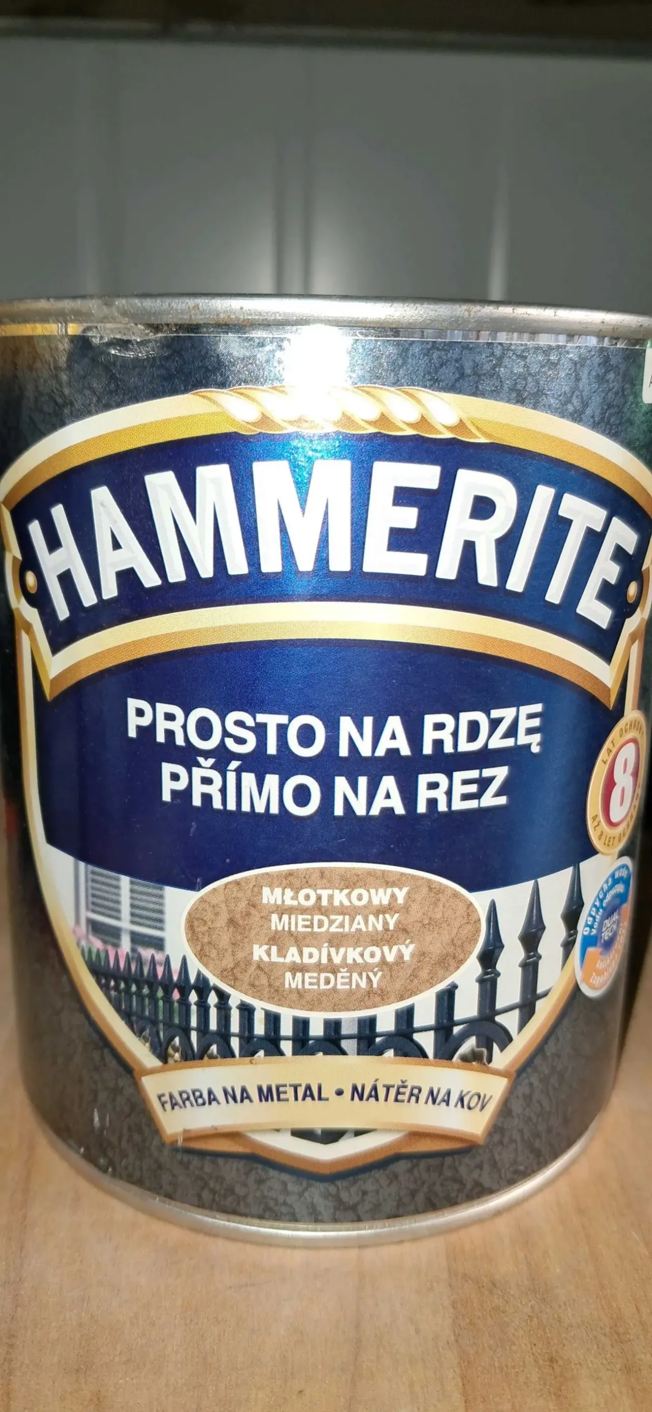 Фарба 3в1 молоткова Хамерайт Hammerite 0,7 3