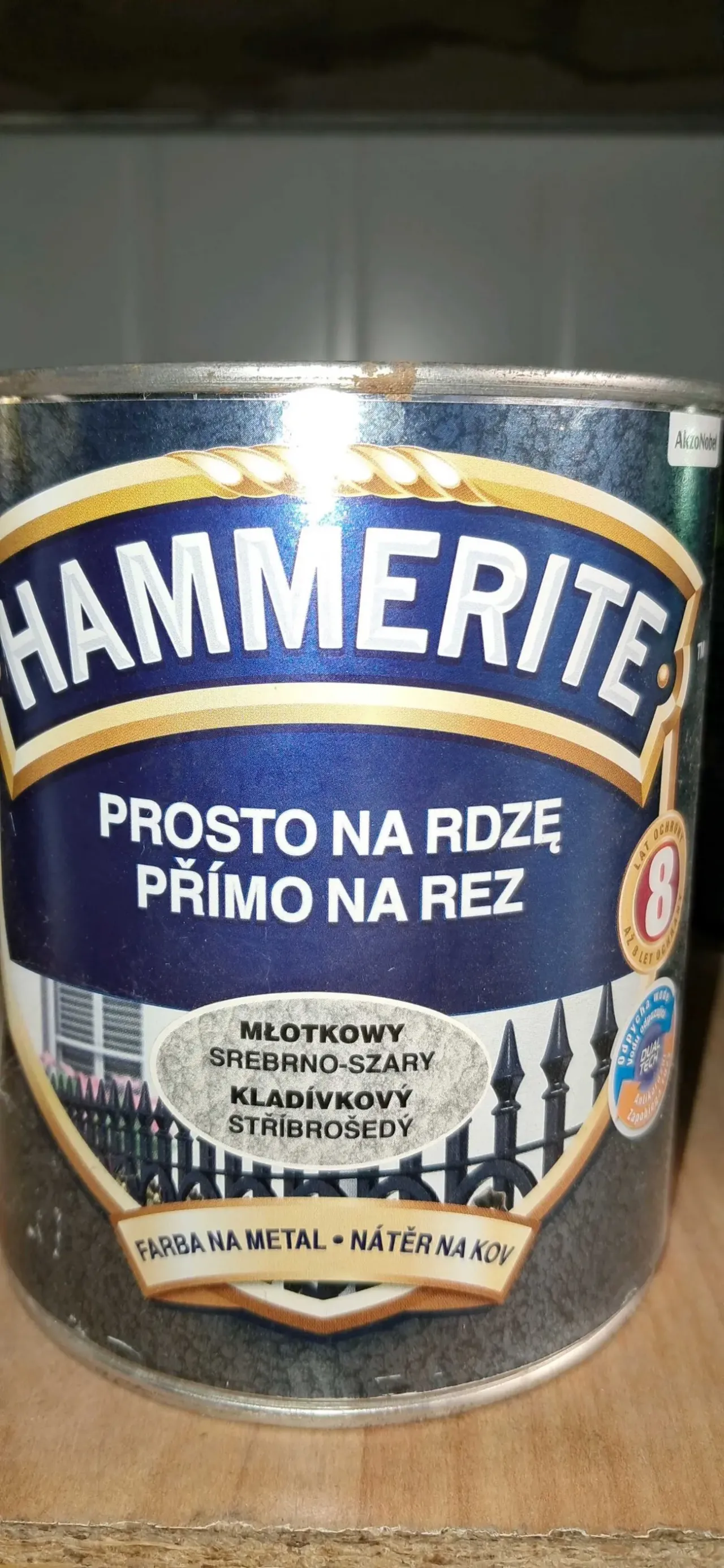 Фарба 3в1 молоткова Хамерайт Hammerite 0,7 6