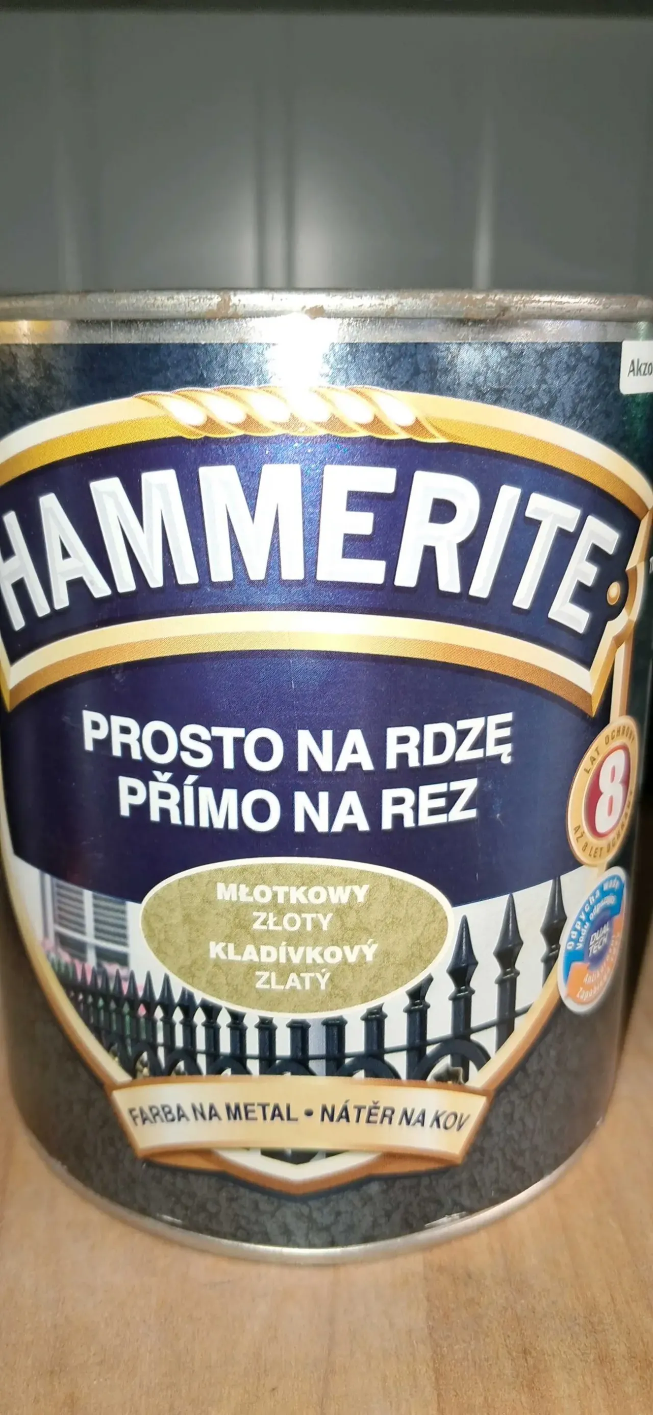 Фарба 3в1 молоткова Хамерайт Hammerite 0,7 8