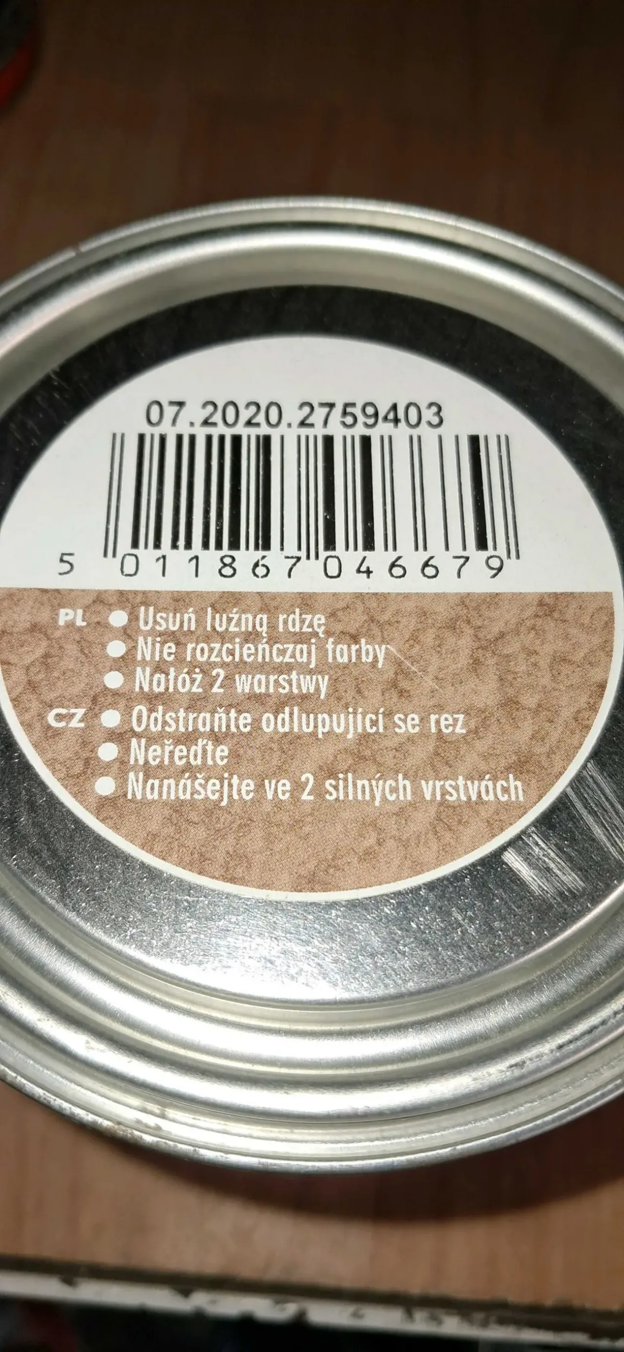 Фарба 3в1 молоткова Хамерайт Hammerite 0,7 4