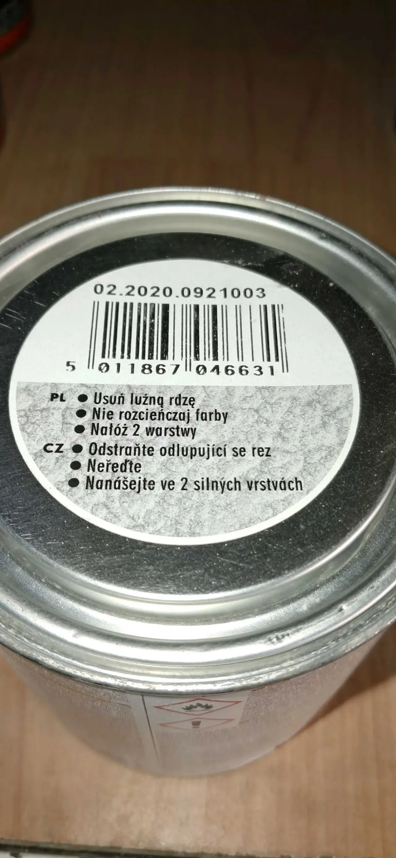 Фарба 3в1 молоткова Хамерайт Hammerite 0,7 7