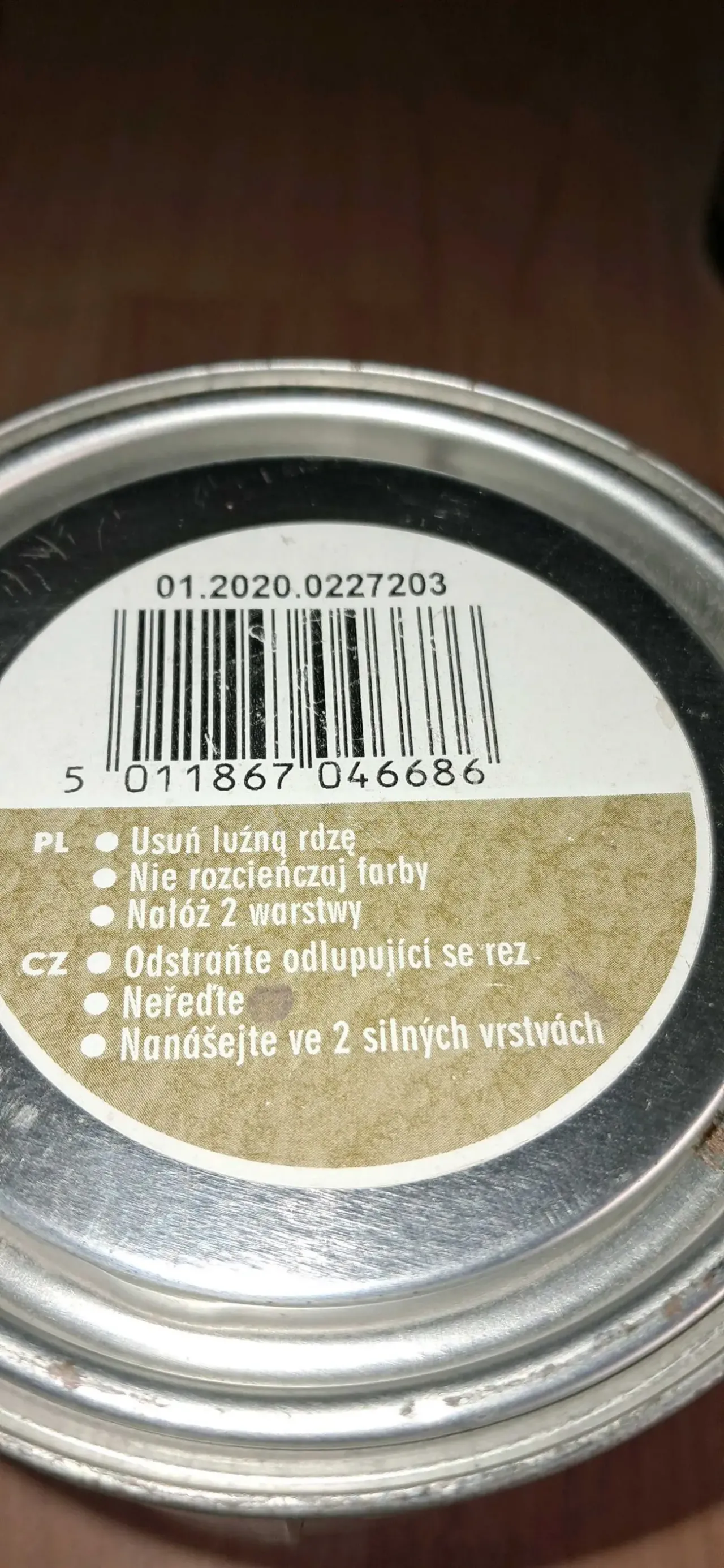 Фарба 3в1 молоткова Хамерайт Hammerite 0,7 9