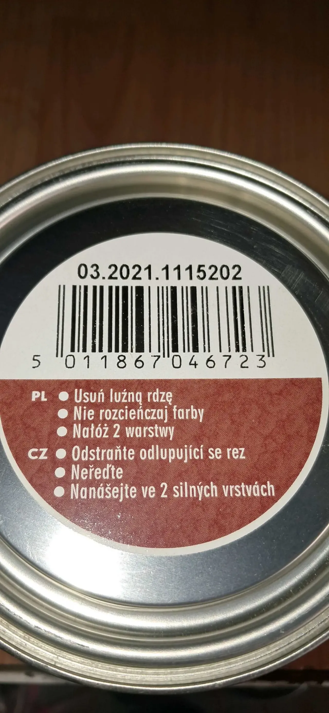 Фарба 3в1 молоткова Хамерайт Hammerite 0,7 2
