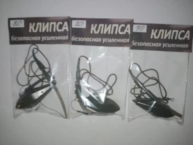 Снасть,монтаж Безопасная клипса  оснащённый (с грузом), ручная сборка