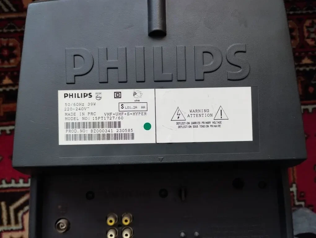 Продам Телевізор Phillips 15'' 3