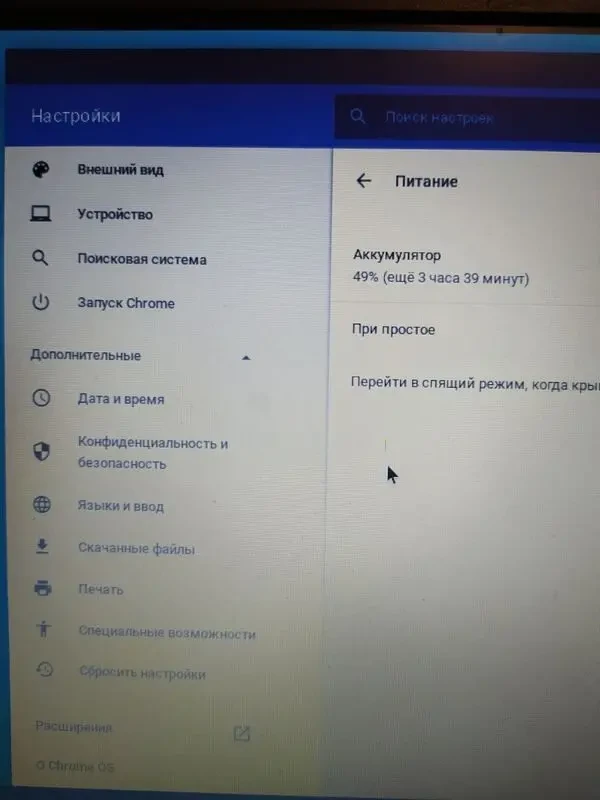 Ноутбук Lenovo ThinkPad 11e-Chromebook 6
