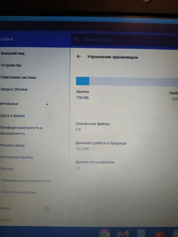 Ноутбук Lenovo ThinkPad 11e-Chromebook 7