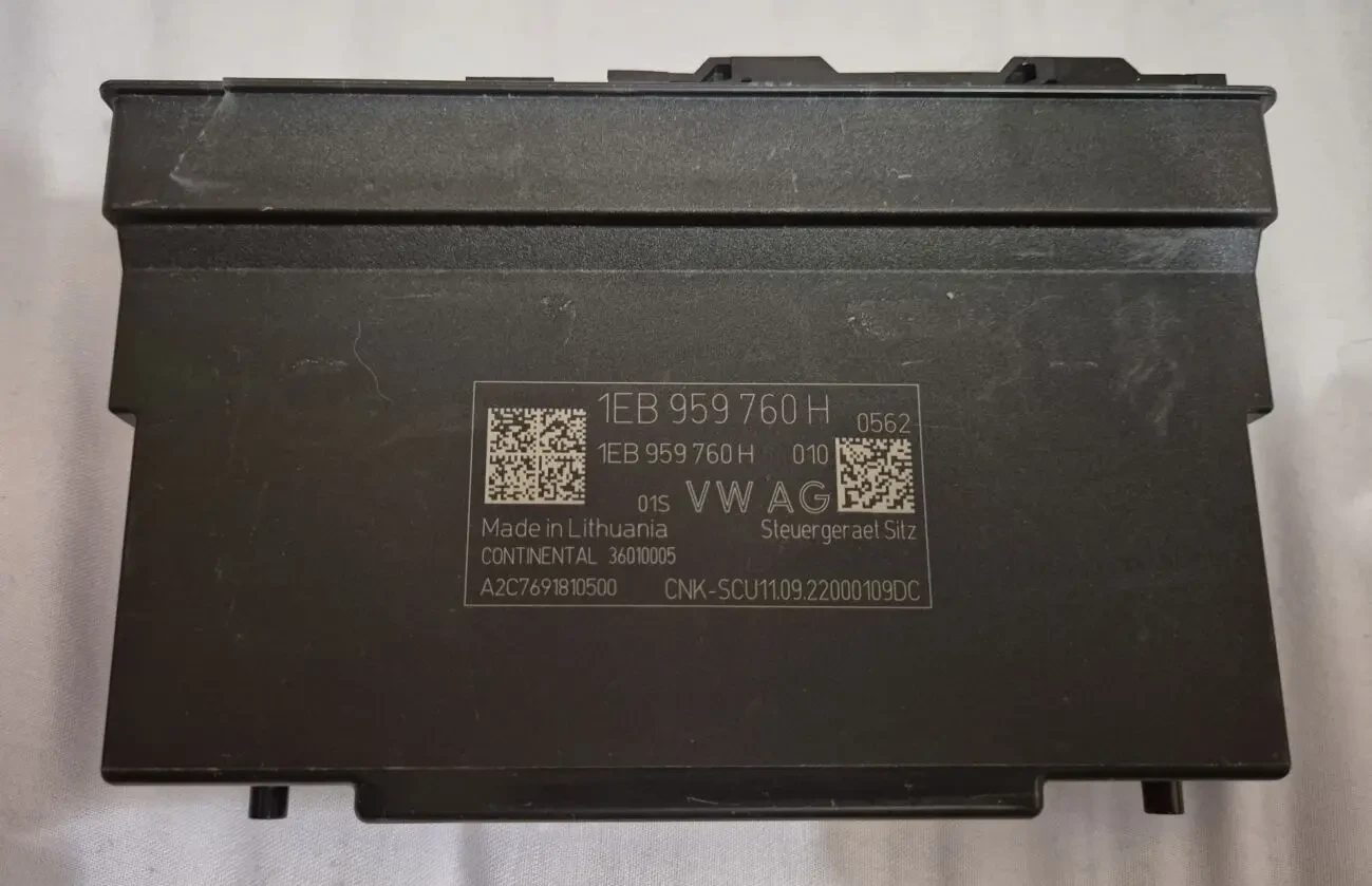 Продам блок управления сидением пассажира Volkswagen ID.4