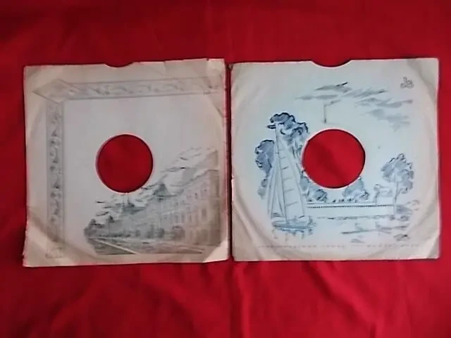 Конверты бумажные для грампластинок 5