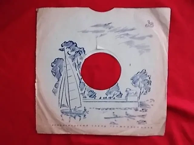 Конверты бумажные для грампластинок 6