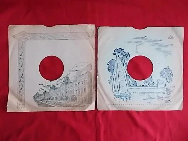 Конверты бумажные для грампластинок