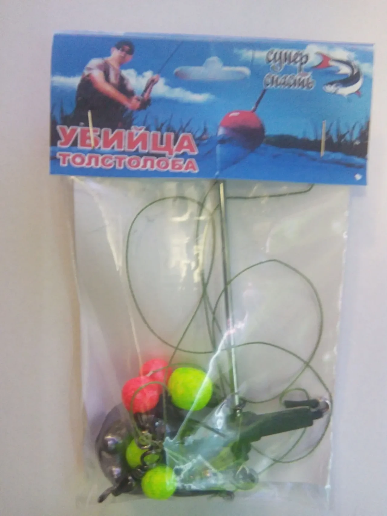 Убийца толстолоба, донная снасть, снасть на толстолоба , ручная сборка