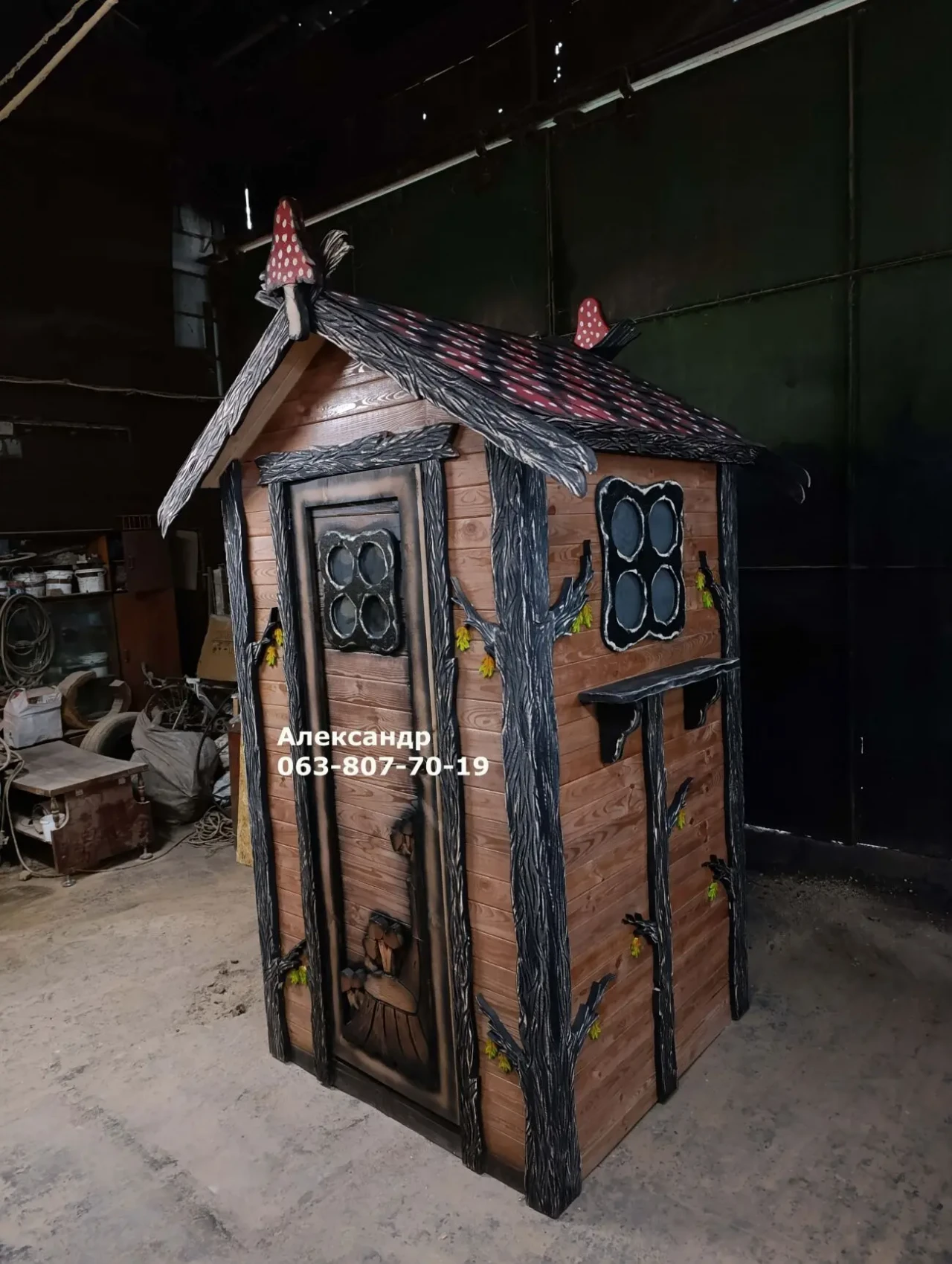 Эксклюзивный туалет для дачи казковий уличный ( дачный , деревянный, 2