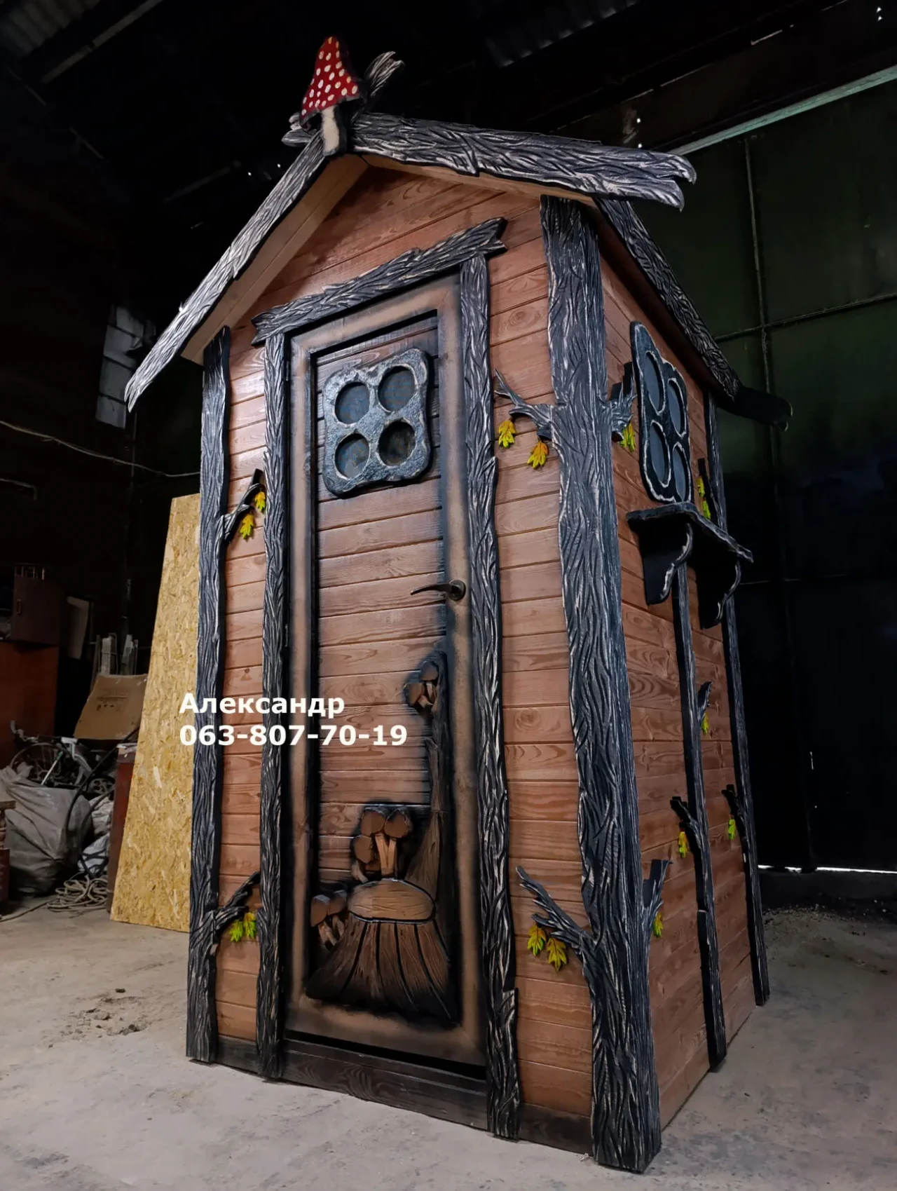 Эксклюзивный туалет для дачи казковий уличный ( дачный , деревянный, 7