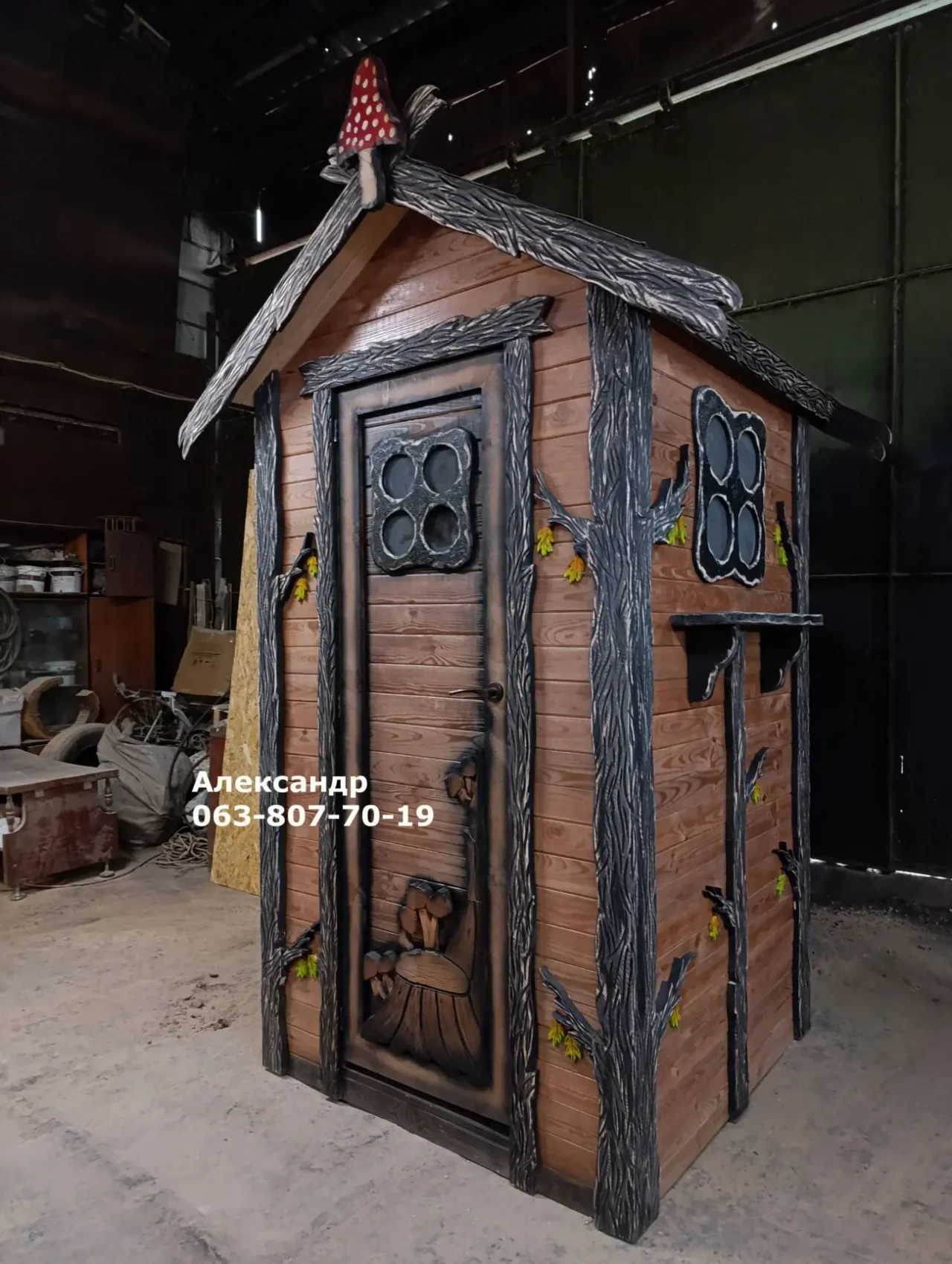 Эксклюзивный туалет для дачи казковий уличный ( дачный , деревянный, 6
