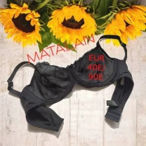 Matalan EUR40E/90E Бюстгальтер мягкий косточка черный