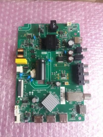 Материнська плата juc7.820.00237750
