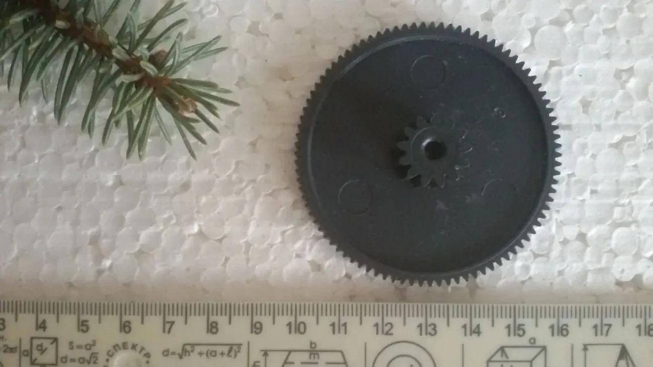 Шестерня редуктора 146002800 для кофемашин Saeco Talea/Odea