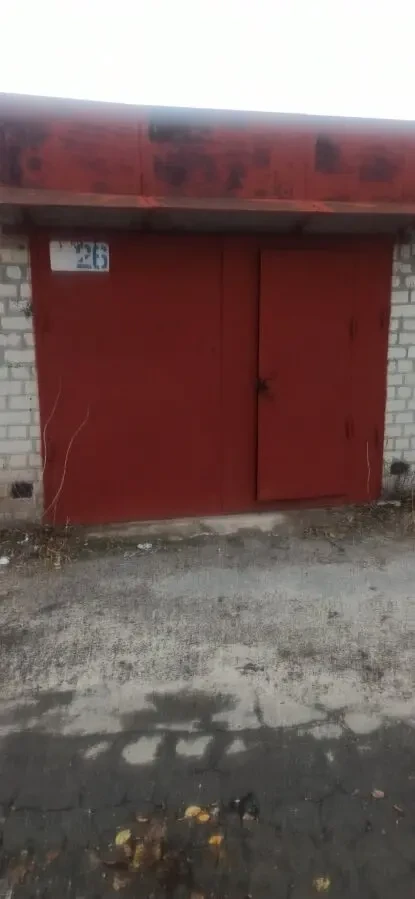 Продам капитальный охраняемый гараж с погрибои и смотровая яма