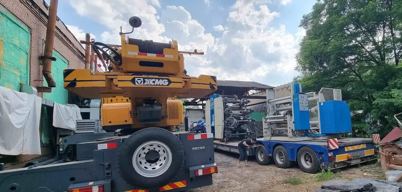 Перевезення і монтаж поліграфічного обладнання.