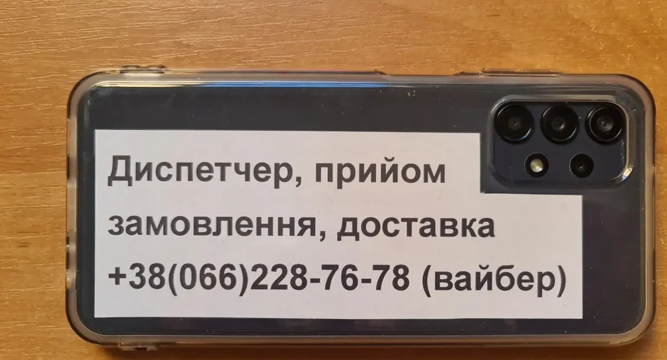Вкусные Замороженные Полуфабрикаты доставка по Киеву и Области 9