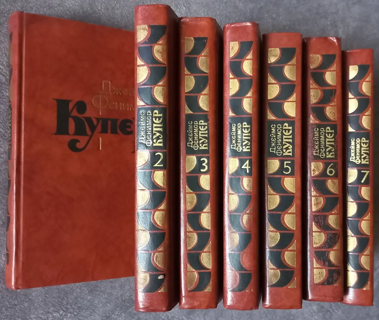 Джеймс Фенимор Купер. Собрание сочинений в 7 томах